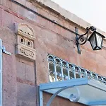 Hotel Sakin Cunda